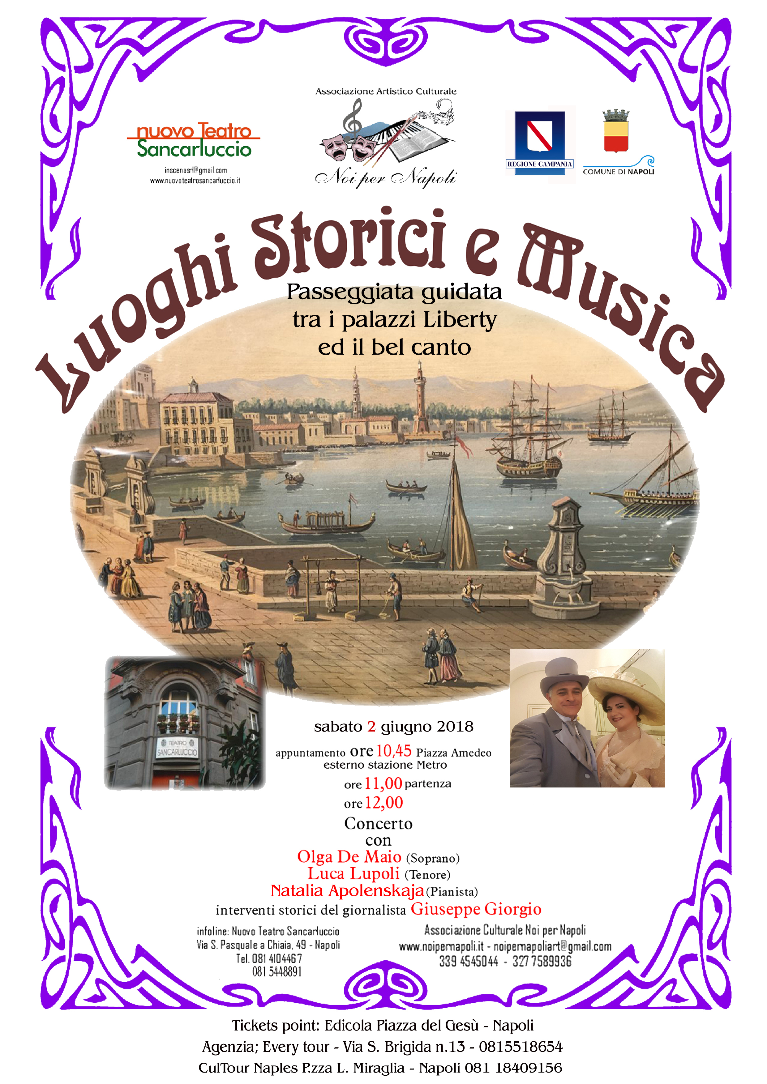 Luoghi Storici e Musica: passeggiata nella Napoli liberty ed il bel canto