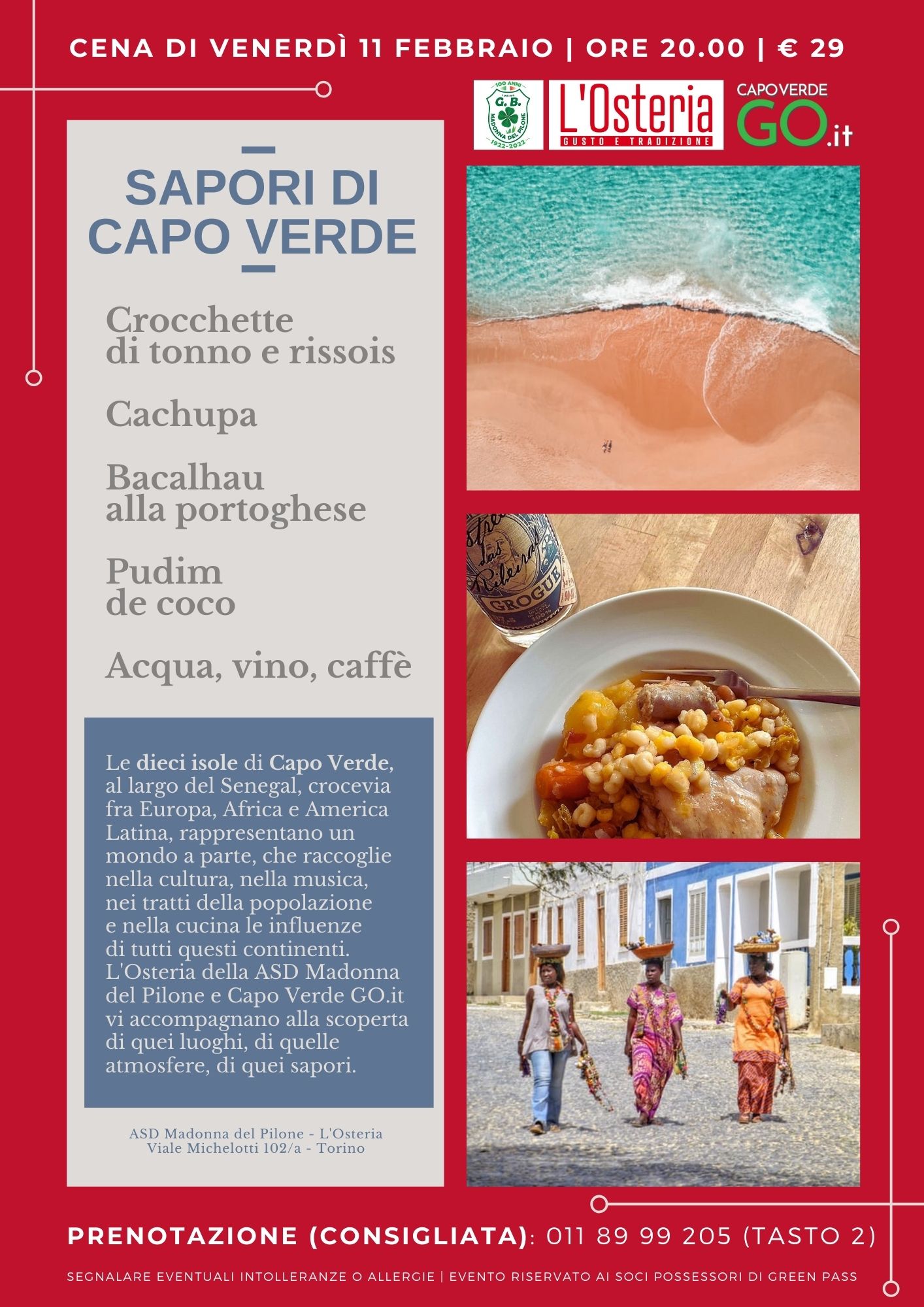Sapori di Capo Verde a Torino: una cena speciale venerdì 11 febbraio 2022 all'Osteria della ASD Madonna del Pilone