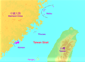 Biden arma Taiwan in vista di un eventuale attacco cinese