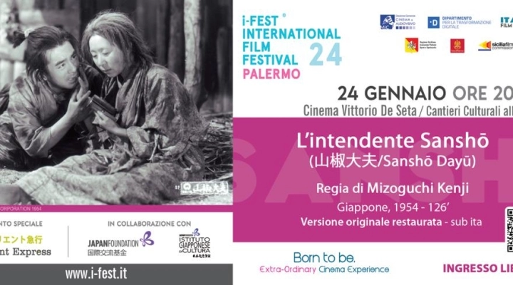 i-Fest International Film Festival 24 Palermo
