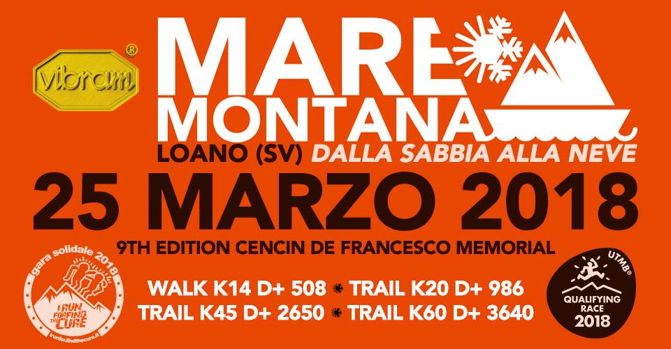 Foto 4 - Rappresentativa Puglia 3° Trofeo Regioni - Vibram Maremontana Trail (44 km)