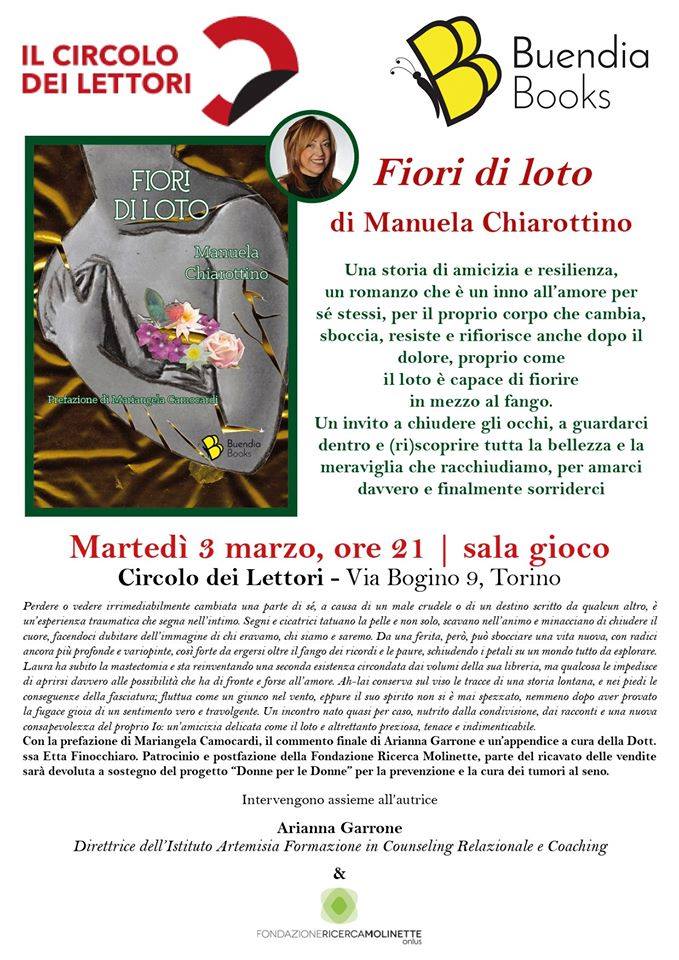 Il 3 marzo il Circolo dei Lettori di Torino presenta il libro 