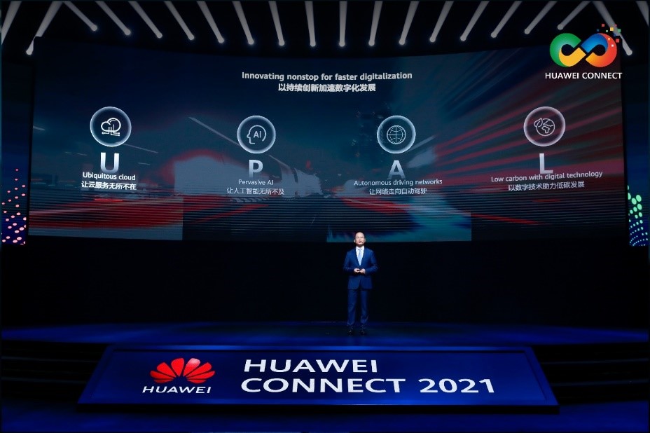 Huawei continua a innovare per accelerare la digitalizzazione