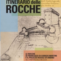 Foto 2 - L’Itinerario delle Rocche nella provincia di Pesaro Urbino: viaggio tra i capolavori di Francesco di Giorgio Martini