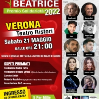 Foto 1 - PREMIO BEATRICE 2022 con il patrocinio del Comune di Verona – Politiche Giovanili