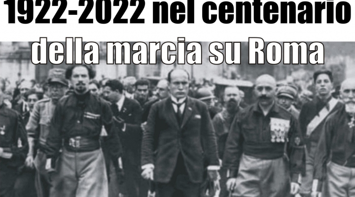 L’Agorà ed il centenario della marcia su Roma.