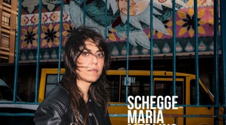 “Schegge” il primo disco da solista della sassofonista  Maria Merlino prodotto dall’etichetta pugliese Angapp Music