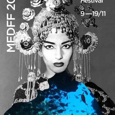 MEDFILM FESTIVAL 2023 - A ROMA DA 9 AL 19 NOVEMBRE LA 29a EDIZIONE CON TANTI OSPITI
