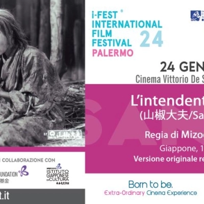 i-Fest International Film Festival 24 Palermo
