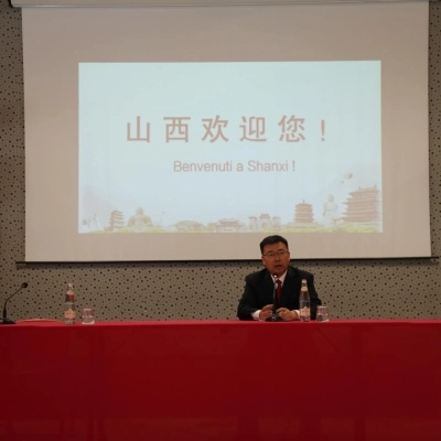 Successo della Conferenza di Promozione della Cooperazione Commerciale Industriale Cina (Shanxi) - Italia