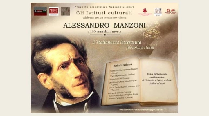 Alessandro Manzoni a 150 anni dalla morte: Progetto Scientifico Nazionale