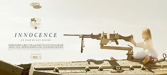 Innocence - Patrocinio di Amnesty International Italia per il film di Guy Davidi
